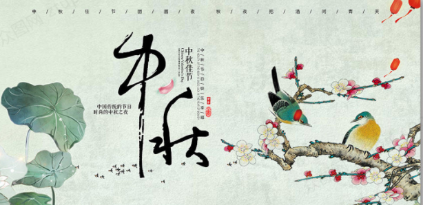 南湖名门中秋节玉兔灯笼DIY，邀你体验中秋传统文化！